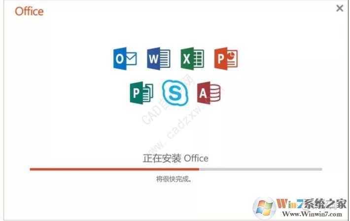 win10专业版免费用Microsoft Office软件的技巧