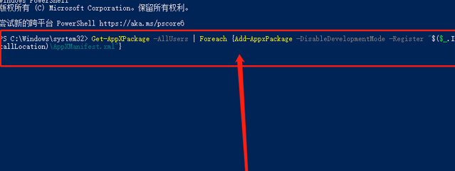 Msdn我告诉你_官方原版Win10 1909 iso系统下载