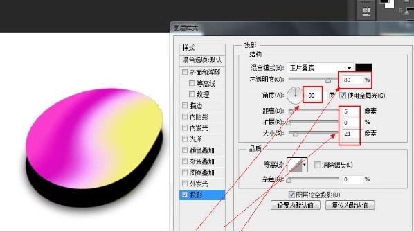 ps平面构成黑白海报制作教程(渐变海报制作ps)