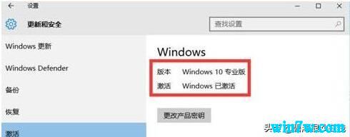 window10 1909下载(window10version 1909)