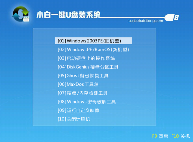 win10企业版 iso(windows10企业版iso)