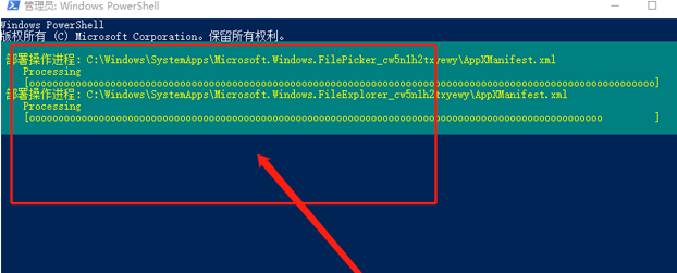 Msdn我告诉你_官方原版Win10 1909 iso系统下载