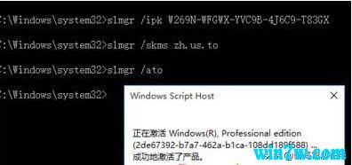 window10 1909下载(window10version 1909)