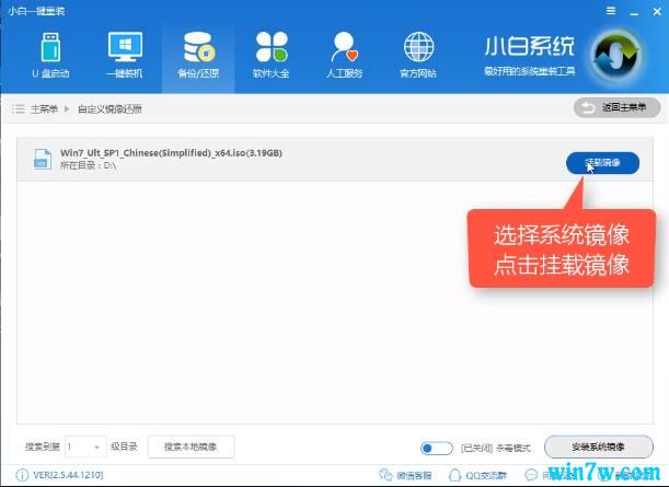 window10 1909下载(window10version 1909)