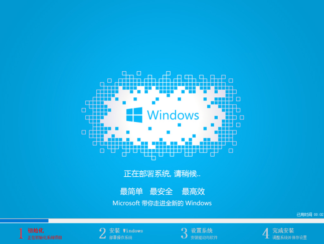 刀客2020(刀客电脑win10专业版iso镜像下载与安装失败)