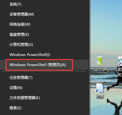 Msdn我告诉你_官方原版Win10 1909 iso系统下载