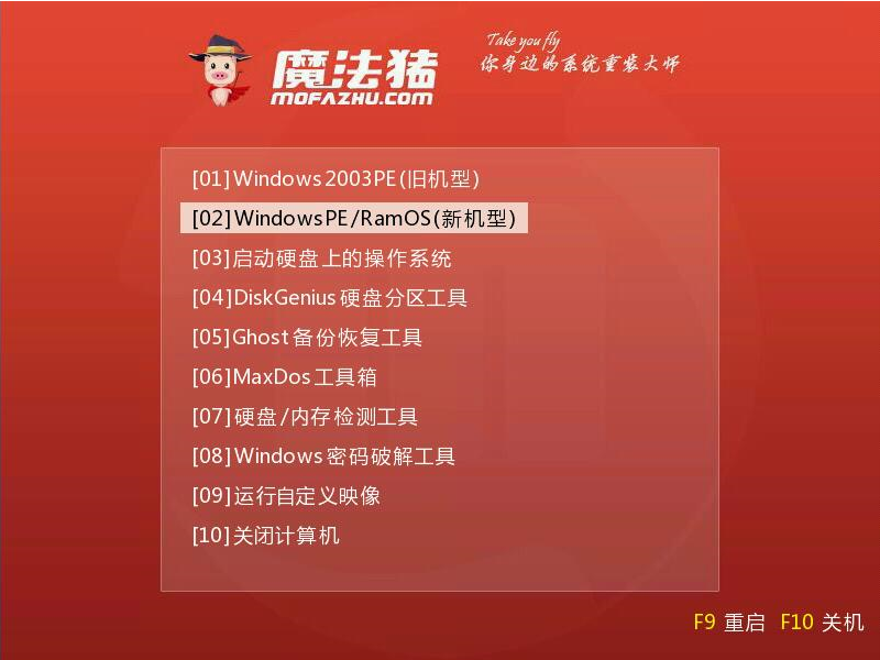 刀客2020(刀客电脑win10专业版iso镜像下载与安装失败)