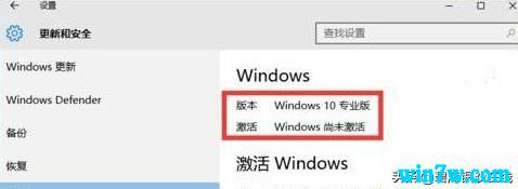 window10 1909下载(window10version 1909)