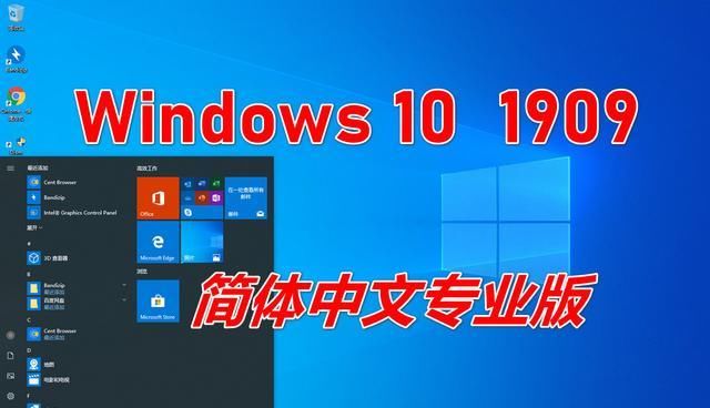 msdn官网下载win10镜像怎么用(win10官方原版iso镜像)