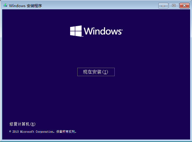 win10 ltsc下载(win10 ltsc 精简版)