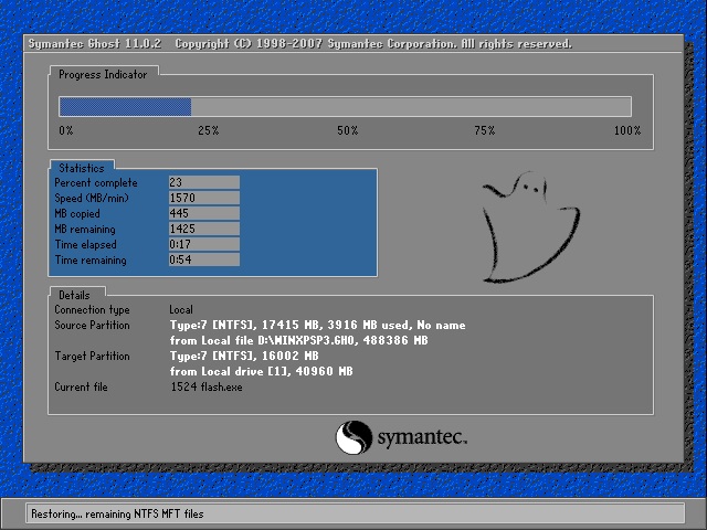 win10企业版 iso(windows10企业版iso)