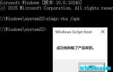 window10 1909下载(window10version 1909)