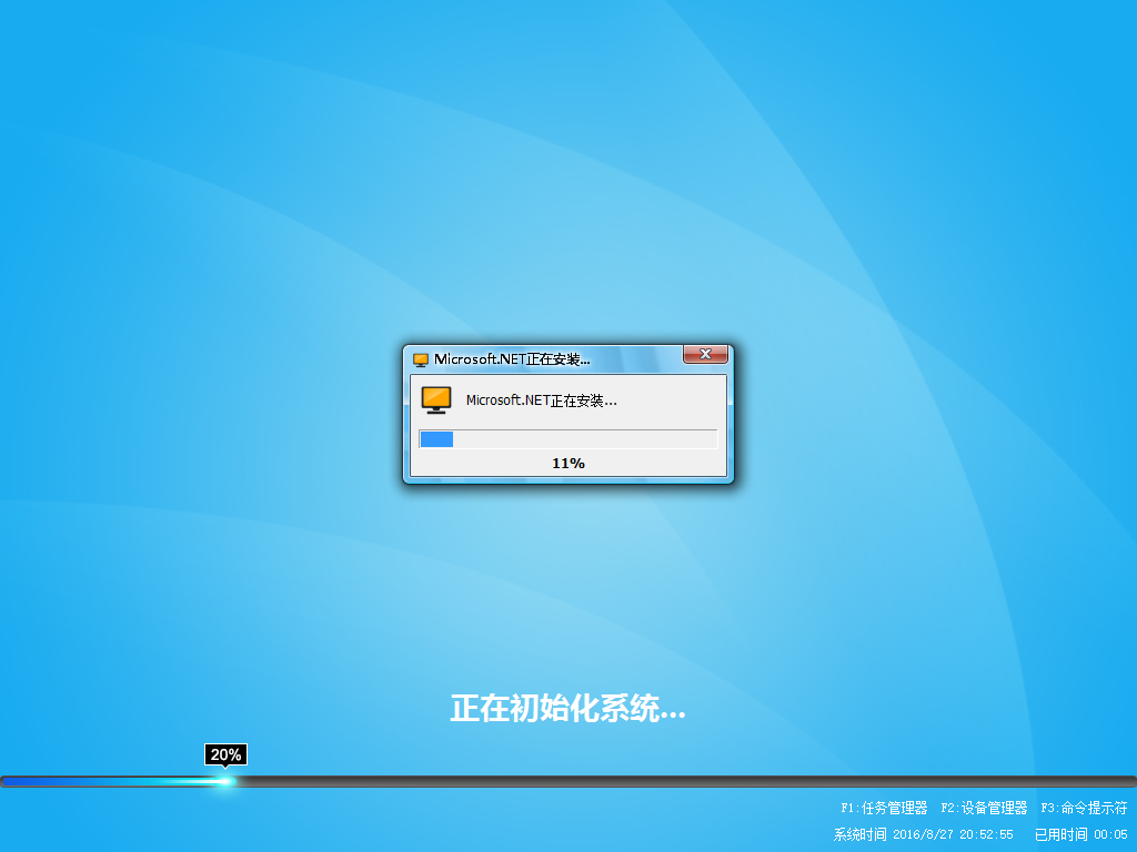 ghost安装win10 iso(ghost安装win10 iso镜像的方法)