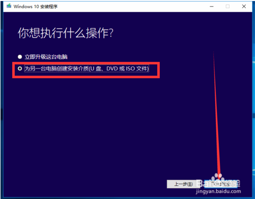 win10家庭中文版1909是哪个版本(1909win10激活)