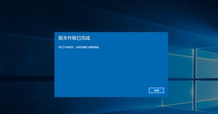 下载win10系统微软官网下载(微软官网win10下载官方)