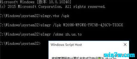 window10 1909下载(window10version 1909)