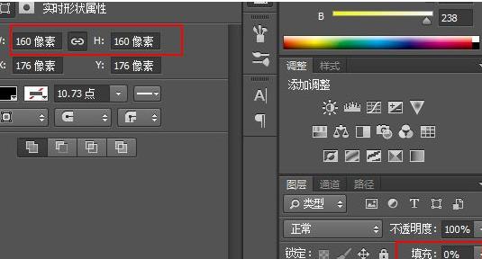 如何使用photoshop抠图(photoshop1寸照片的制作)