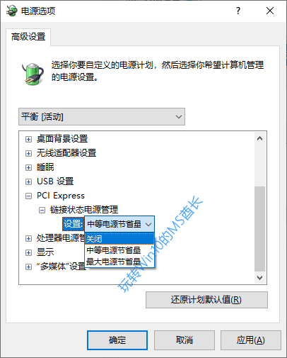 win10提升管理员权限(m.2固态硬盘怎么安装win10系统)