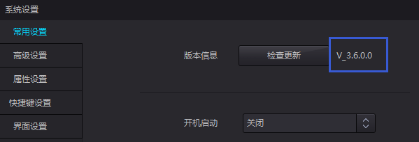 夜神模拟器搜索不到游戏怎么办(夜神模拟器多开怎么设置最流畅)