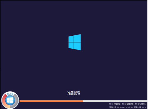 win10纯净版iso镜像下载(win10镜像文件iso下载官网)