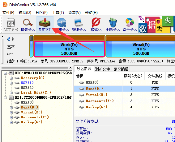 cache文件夹能删吗(system32文件夹能删吗)