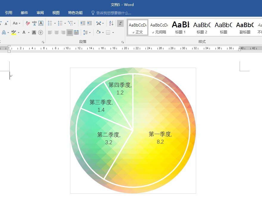 word如何插入饼图(如何在word中插入饼图表示数据)