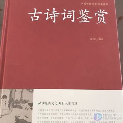 关于玄武的霸气句子(形容玄武的句子)