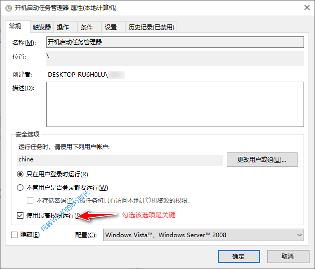 win10双硬盘假死机(双硬盘卡顿怎么解决)