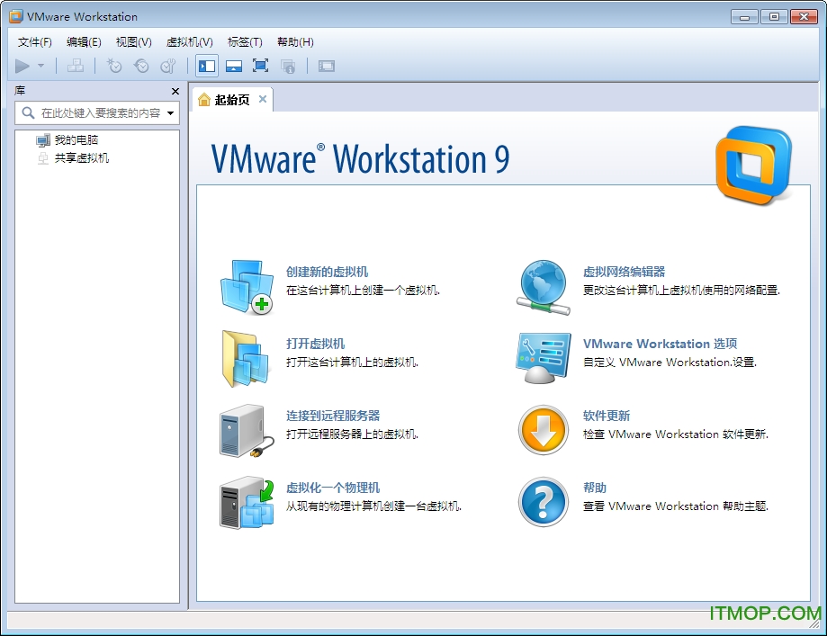 vmwareworkstation10序列号(vmwareworkstation12序列号)