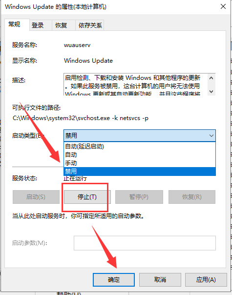 微软官网win10下载官网安装(微软官网win10下载光盘映像)