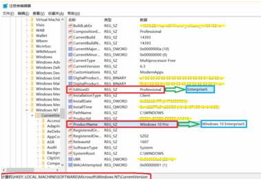 windows 10 企业版 ltsc下载(win10企业版ltsc2021)