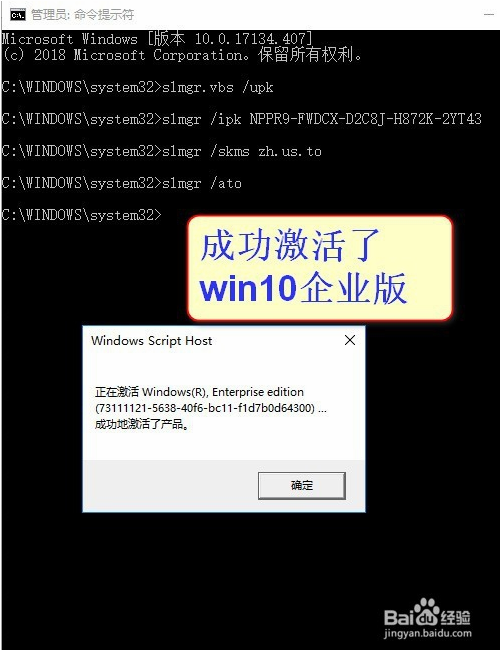 微软官网win10下载官网安装(微软官网win10下载光盘映像)