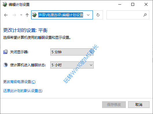 win10提升管理员权限(m.2固态硬盘怎么安装win10系统)