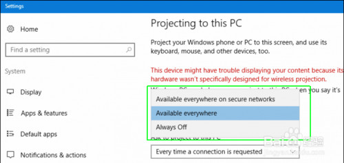 教你将win10 pc变成无线显示器的技巧(电脑作为无线显示器)