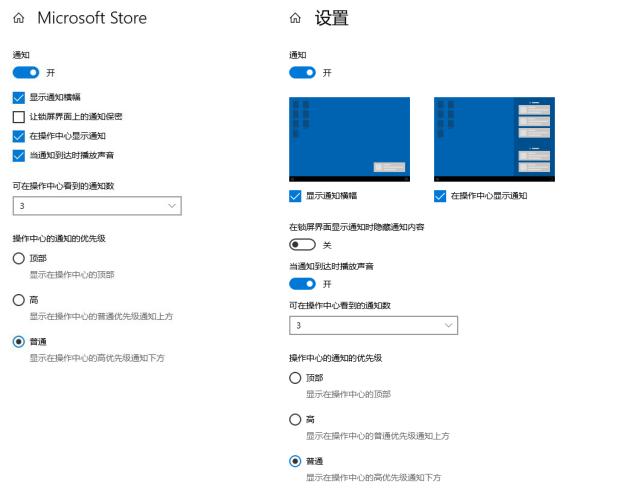 win10正式版下载官网微软(win10正式版下载官网)