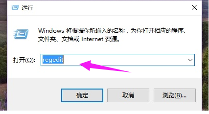 Windows 10专业版空闲进程占cpu高咋办