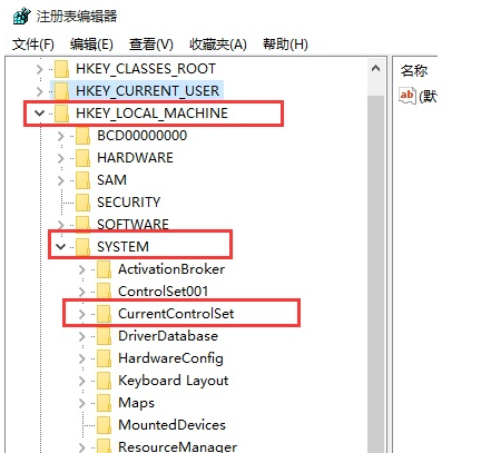 Windows 10专业版空闲进程占cpu高咋办