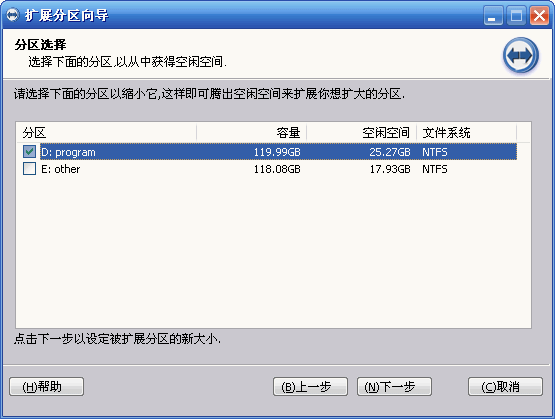 windows10c盘空间不足怎么办(重置电脑c盘空间不足怎么办)