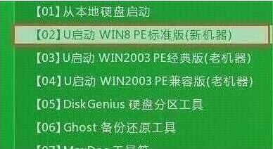 酷比魔方i7remixwin10安装教程(酷比魔方电脑win10 iso镜像下载与重装教程视频)