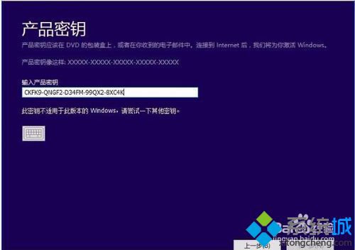 Win10系统下载_Win10企业版iso镜像64位