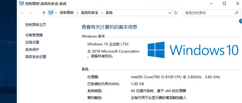 win10系统1909哪个版本好(win7 win8 win10哪个好)