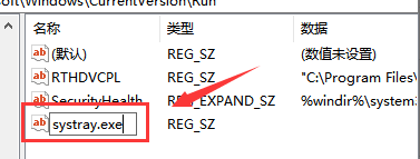 win10系统没有声音怎么解决(win10屏幕亮度怎么调节不见了)