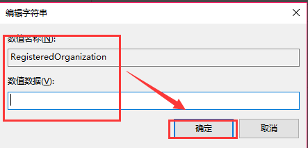 如何修改文件后缀名win10(修改盘符 win10)