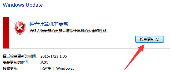 微软官方下载win10(win10下载)