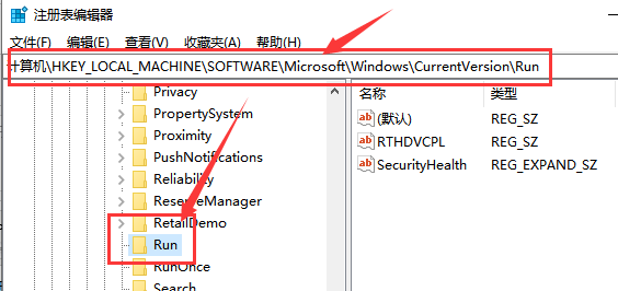 win10系统没有声音怎么解决(win10屏幕亮度怎么调节不见了)