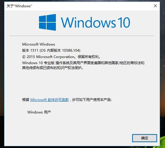 win10系统1909哪个版本好(win7 win8 win10哪个好)