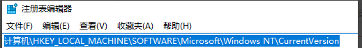 如何修改文件后缀名win10(修改盘符 win10)