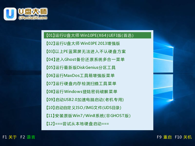 苹果笔记本安装win10系统(笔记本系统win10纯净版)