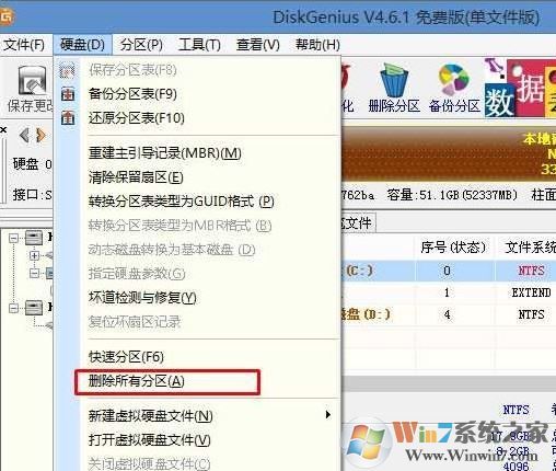 外星人电脑win10系统安装教学(外星人系统和普通win10一样吗)