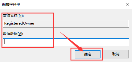 如何修改文件后缀名win10(修改盘符 win10)